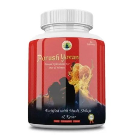 Divya Shree Porush Yovan Capsule 