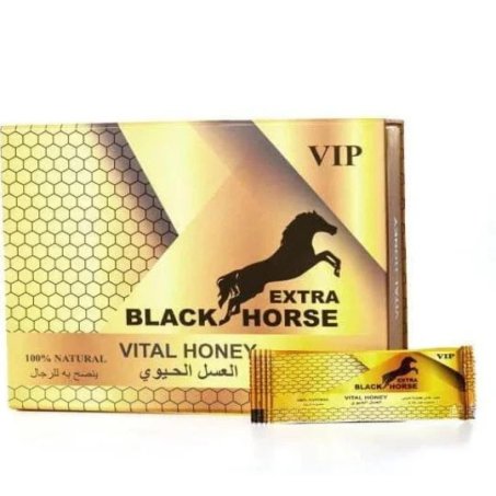 Black Horse Extra Royal Honey