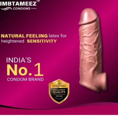 Imbtameez Dragon Power Sleeve 7 Inch  in Peshawar