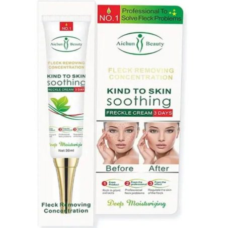  Aichun Beauty Kind To Skin Soothing Freckle