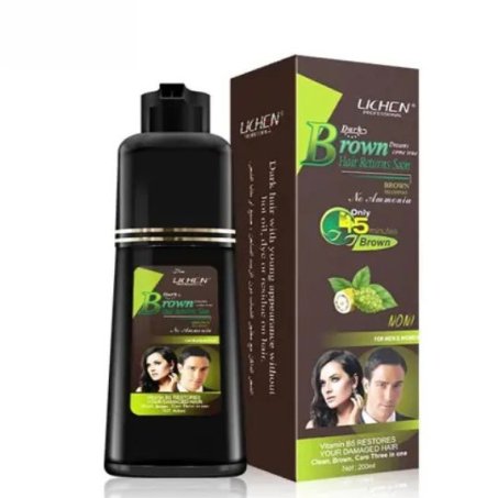  Lichen Dark Brown Hair Color Shampoo