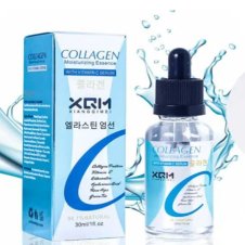 Collagen Moisturizing Essence Serum