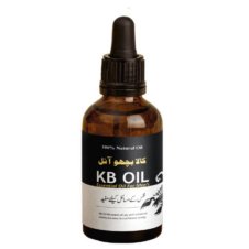 KB Essentials Oil For Men 