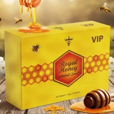 Vip Royal Honey