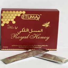 Royal Honey For Her