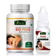 Penis Enlargement Capsules & Oil For Men