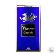 Vig Power Capsule