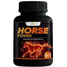  Horse Power Capsule